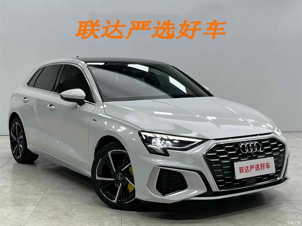 Audi A3, 2023 23