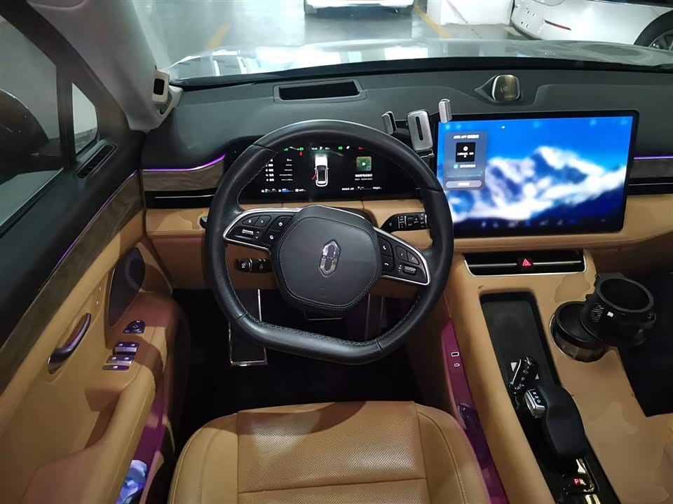 HarmonyOS Ask the world M5