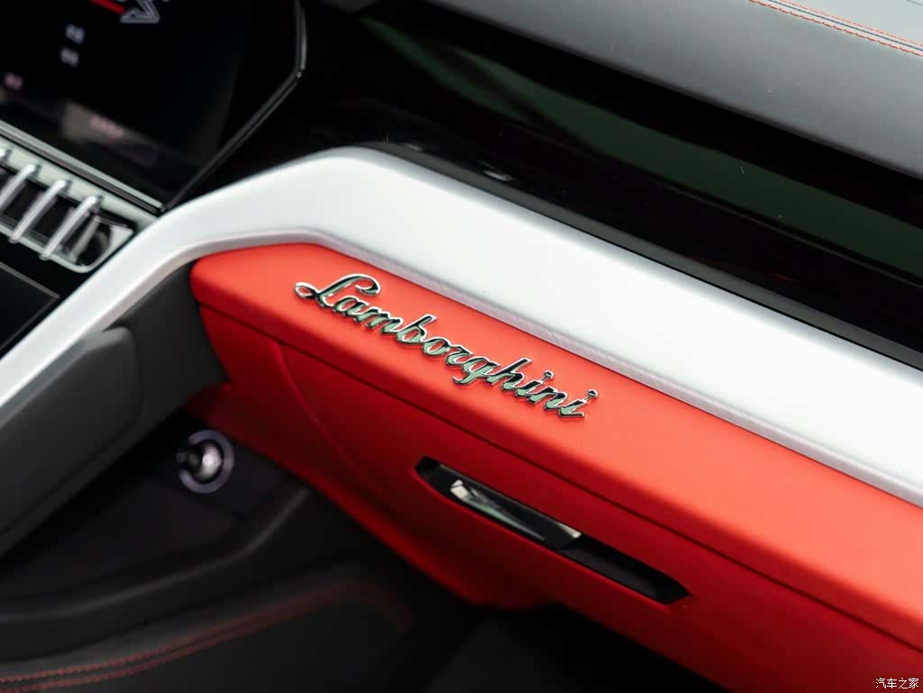 Lamborghini Urus, 2024 20
