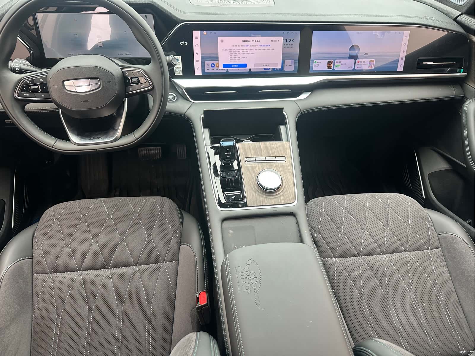 Geely Xingyue L, 2025 7