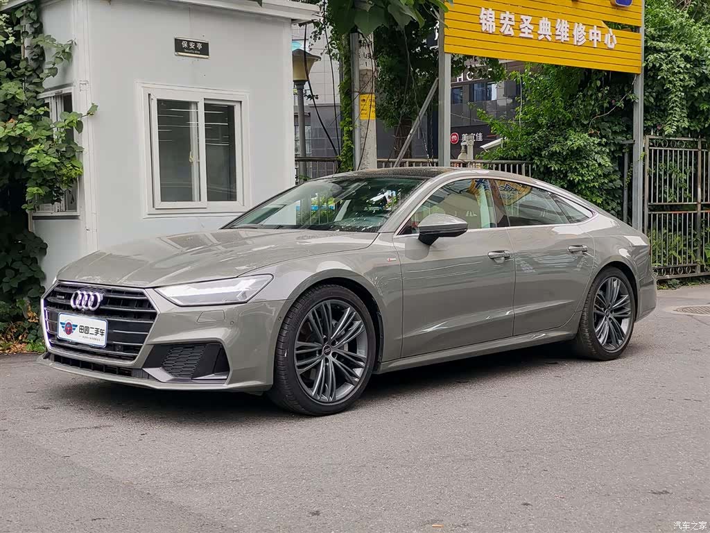 Audi A7, 2024 1