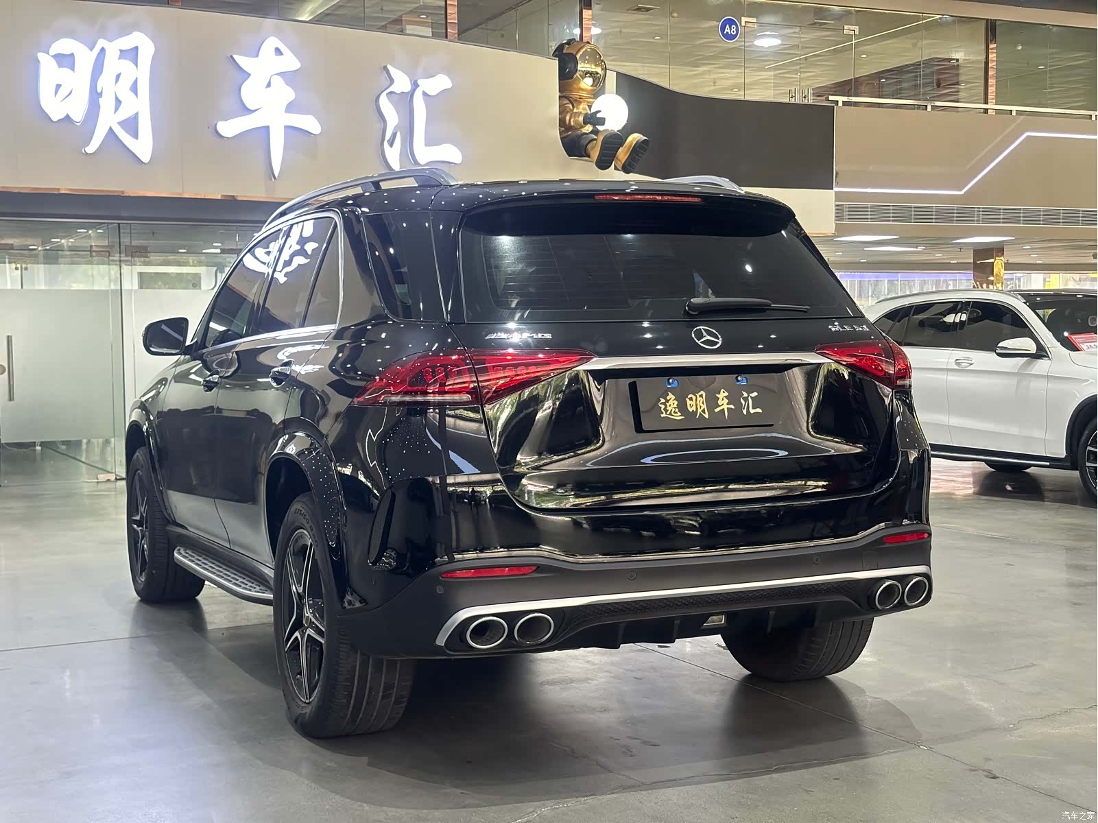 Mercedes-Benz GLE, 2022 14