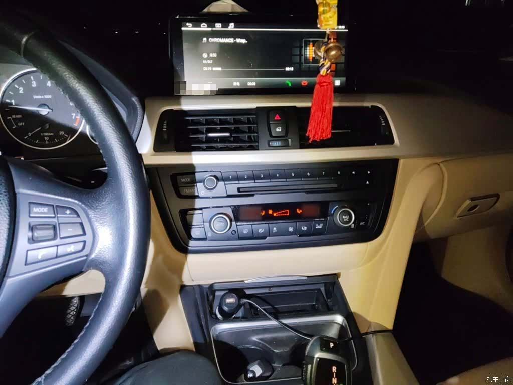 BMW 3 Series, 2015 6
