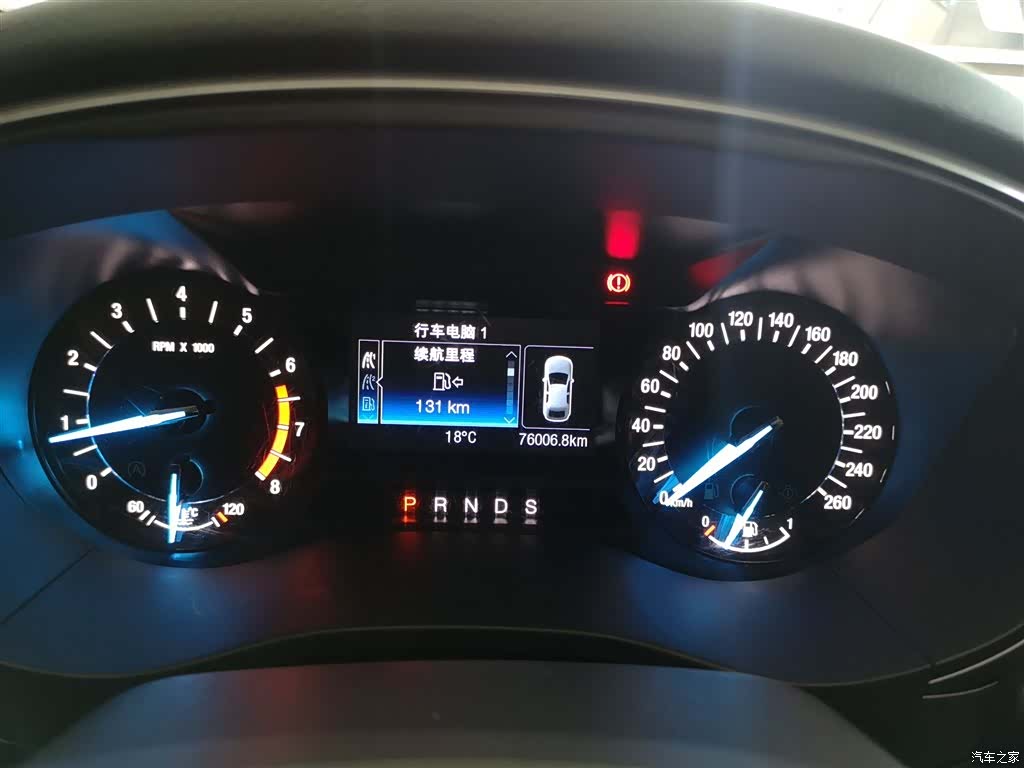 Ford Mondeo, 2018 8