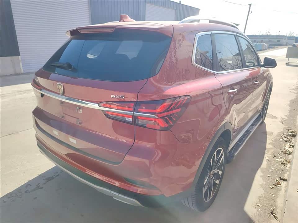 Roewe RX5