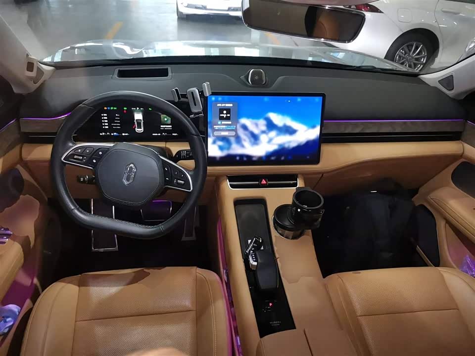 HarmonyOS Ask the world M5