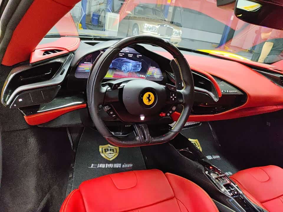 Ferrari SF90