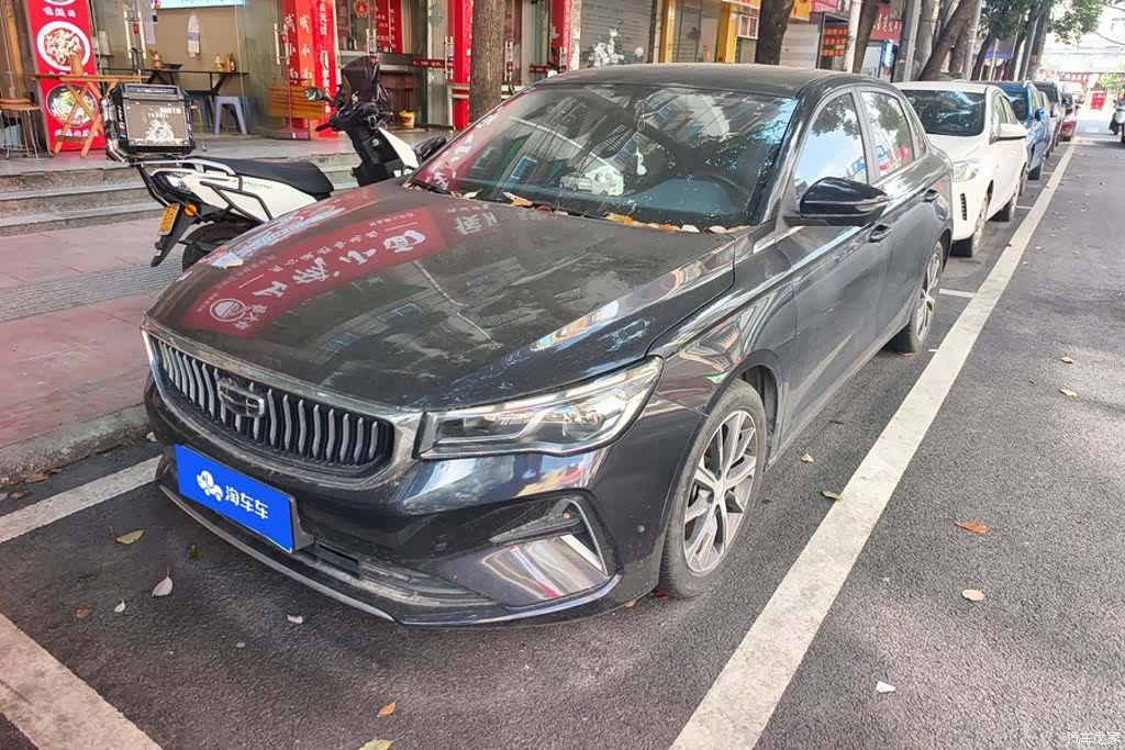 Geely Emgrand, 2023 1