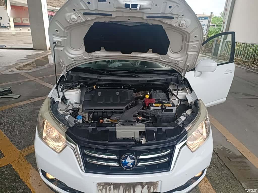 Nissan D50, 2015 20
