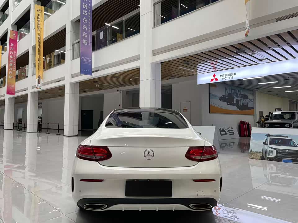 Mercedes-Benz Class C