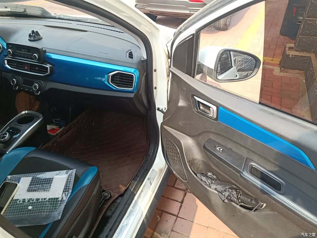 BAIC EC3, 2021 20