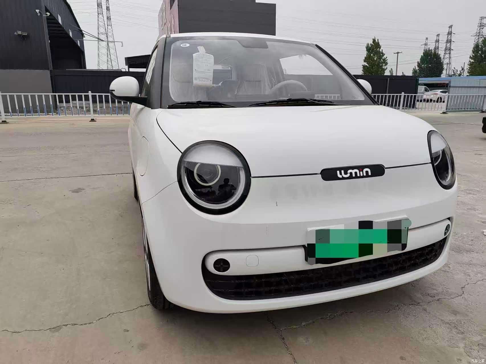 Changan Lumin, 2026 6