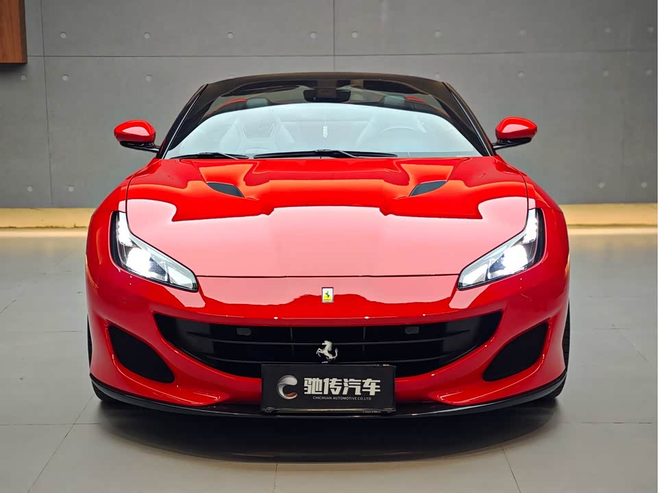 Ferrari Portofino