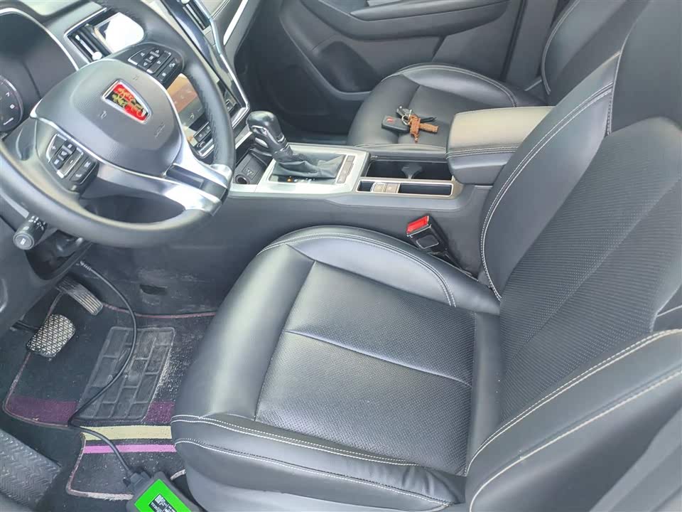 Roewe RX5 Roewe RX5