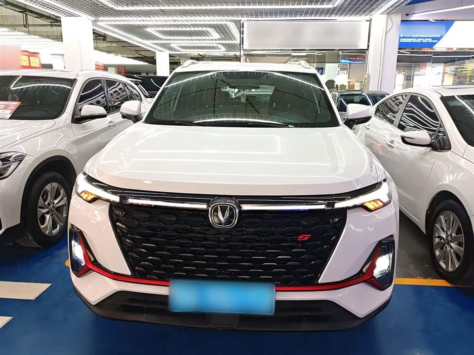 Changan CS35PLUS
