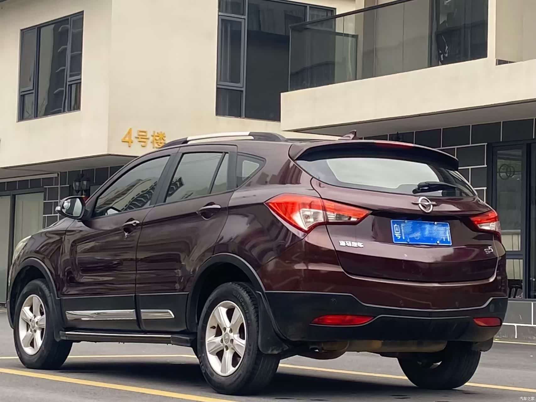 Haima S5, 2015 4