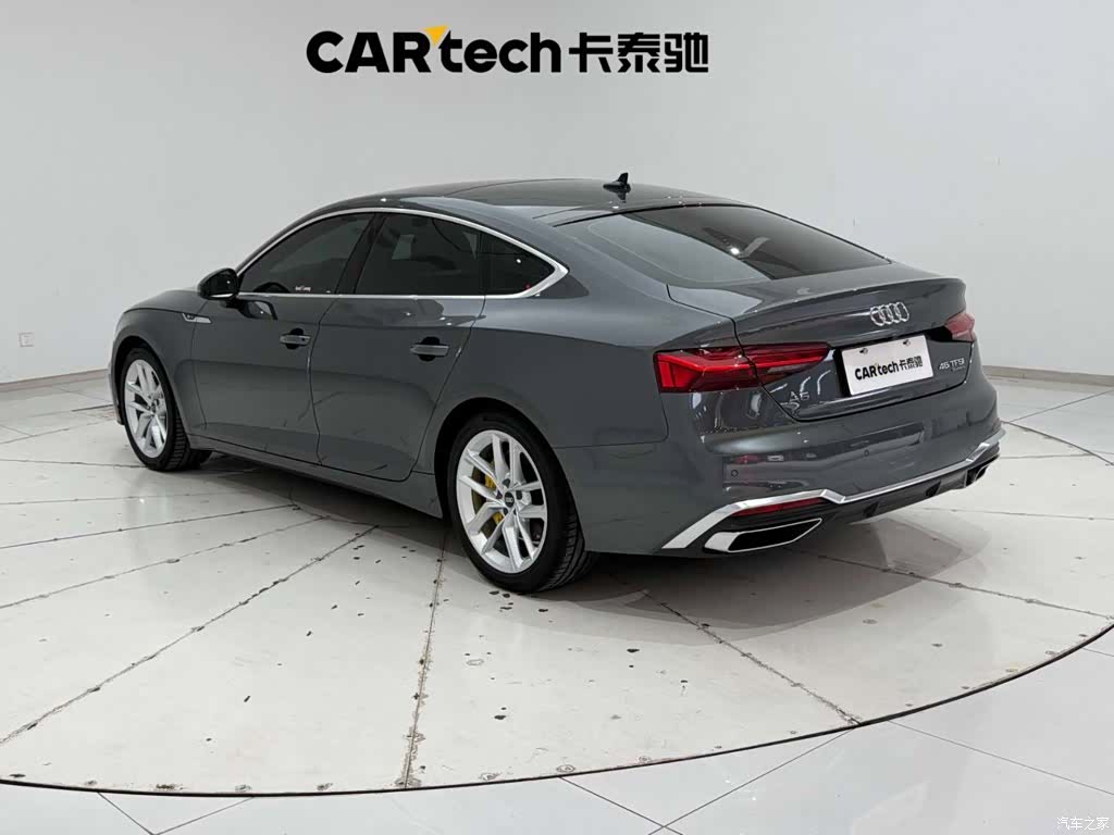 Audi A5, 2026 7