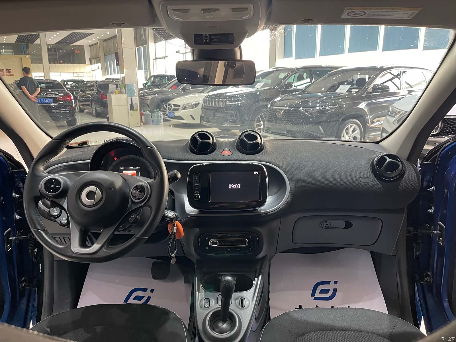 Smart Forfour, 2017 4