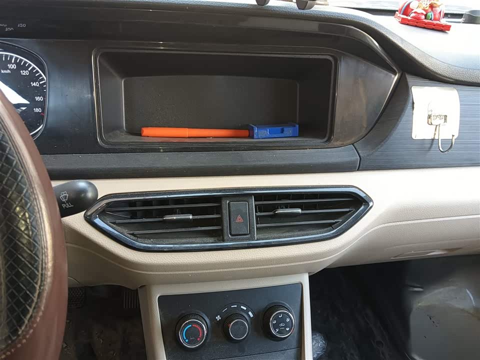 Changan Kuayue Cross Star V3