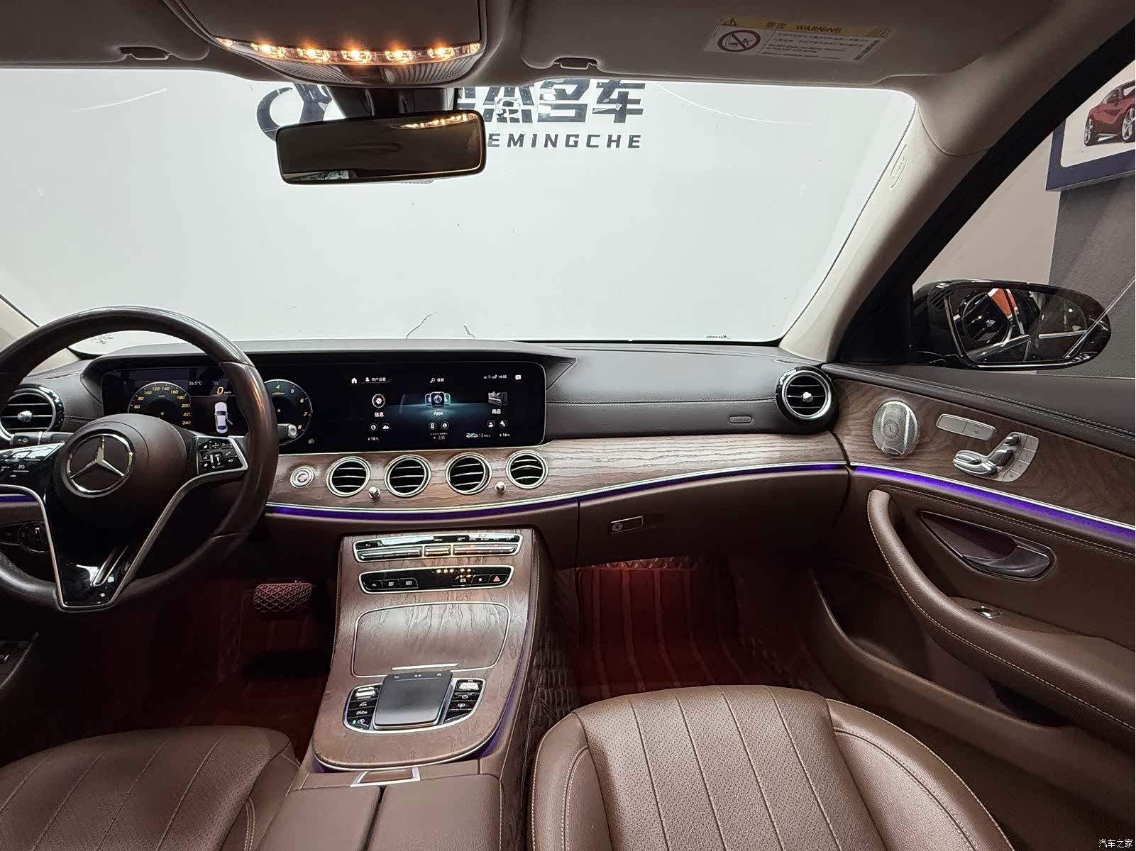 Mercedes-Benz E-Class, 2022 9
