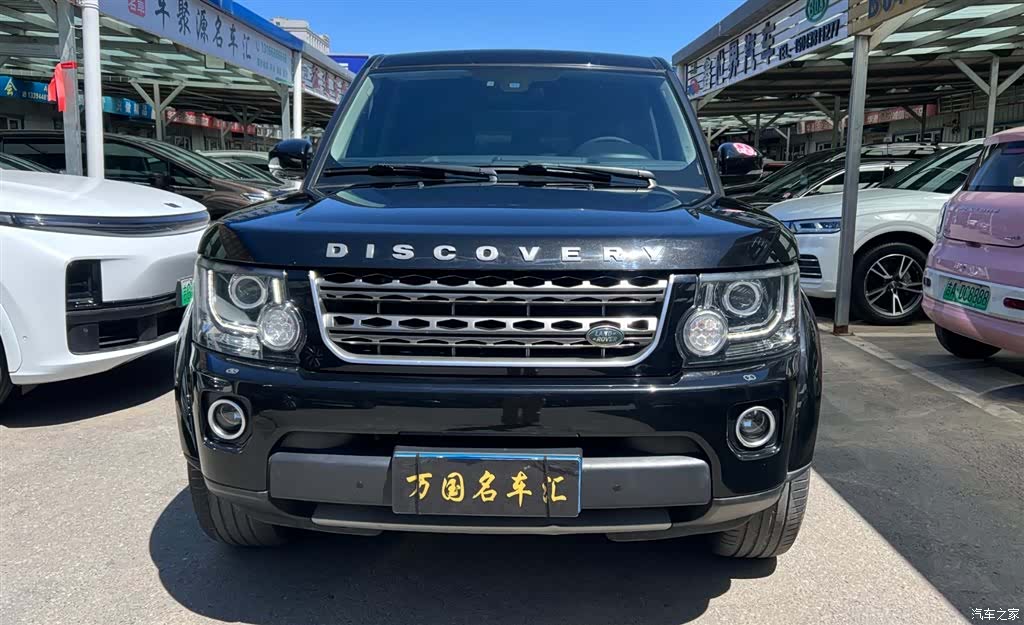 Land Rover Discovery, 2016 2