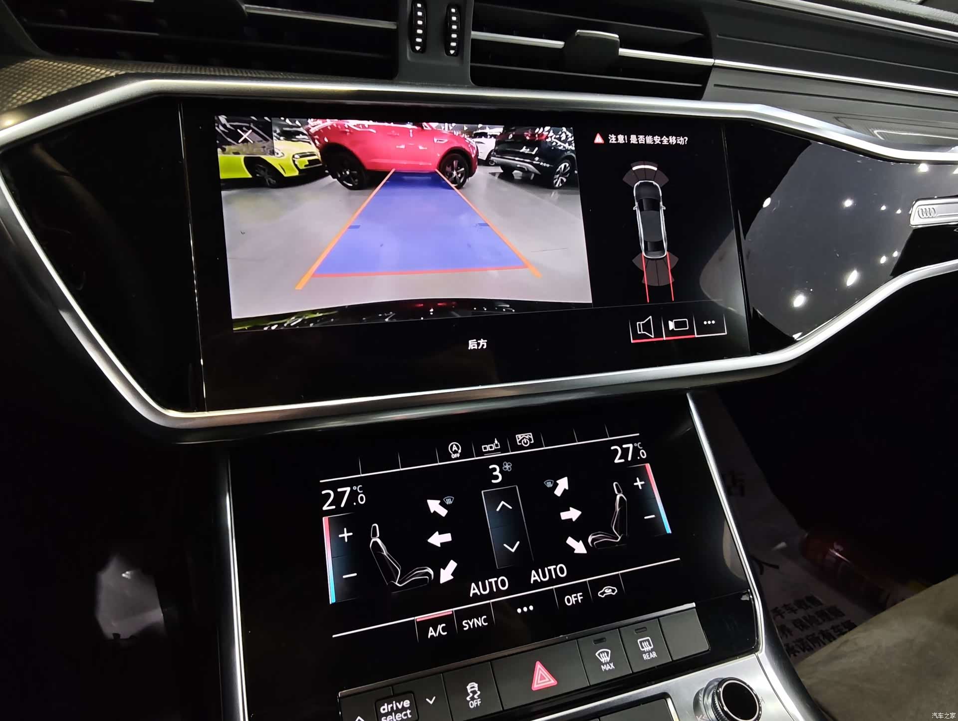 Audi A6L, 2020 12