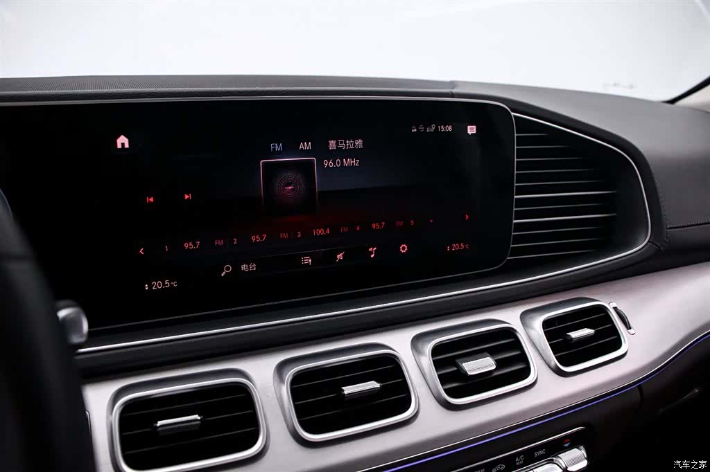 Mercedes-Benz GLE, 2022 8