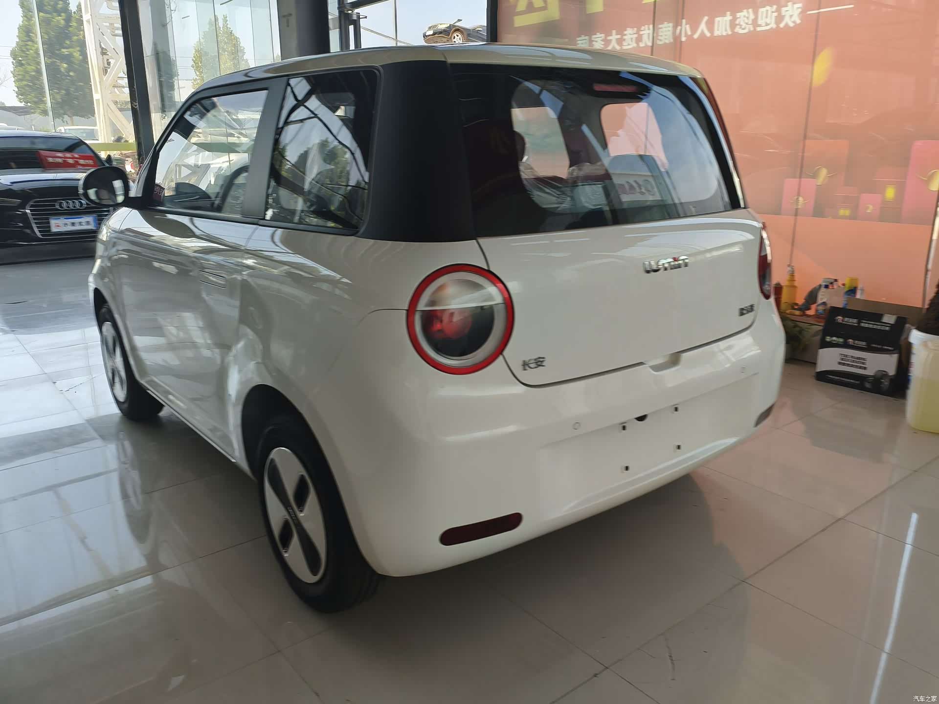 Changan Lumin, 2026 7