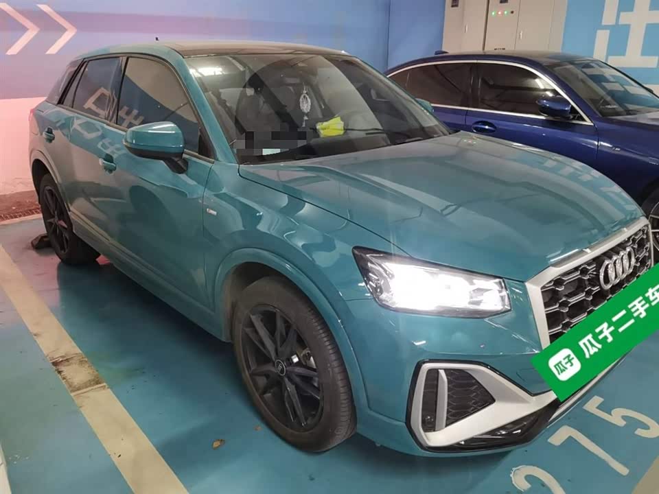 Audi Q2L