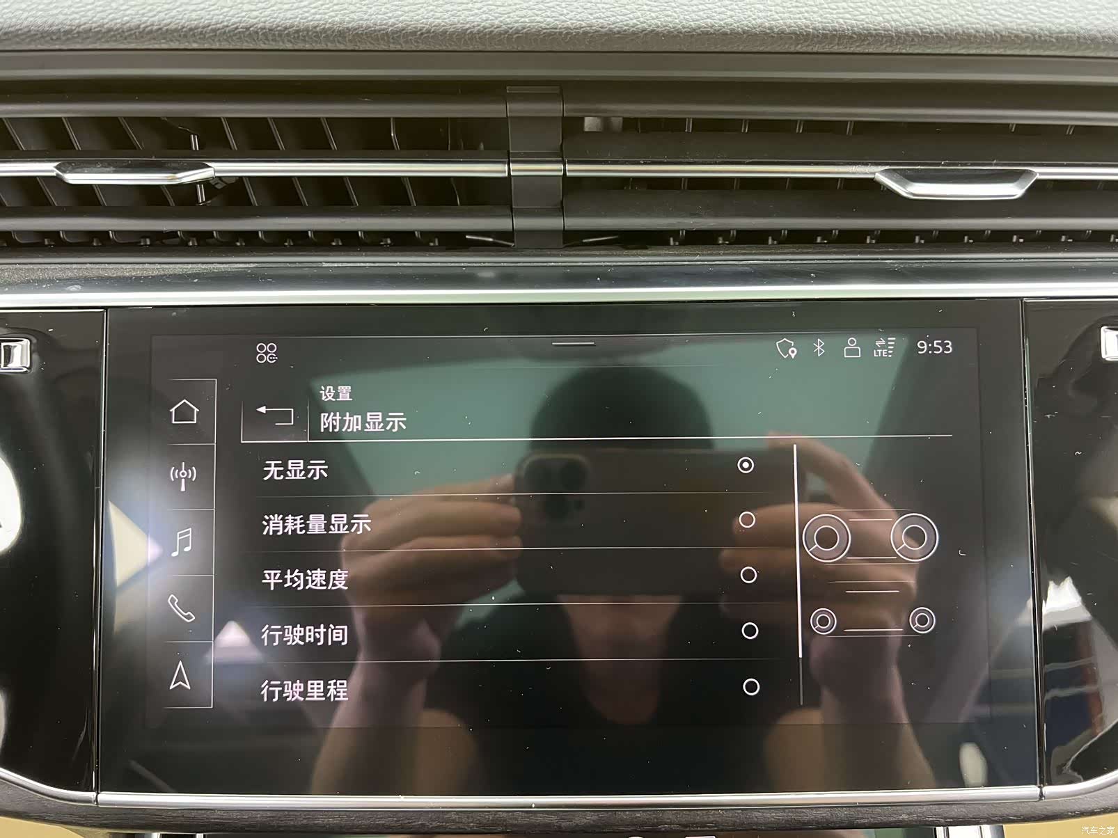 Audi Q8, 2022 17