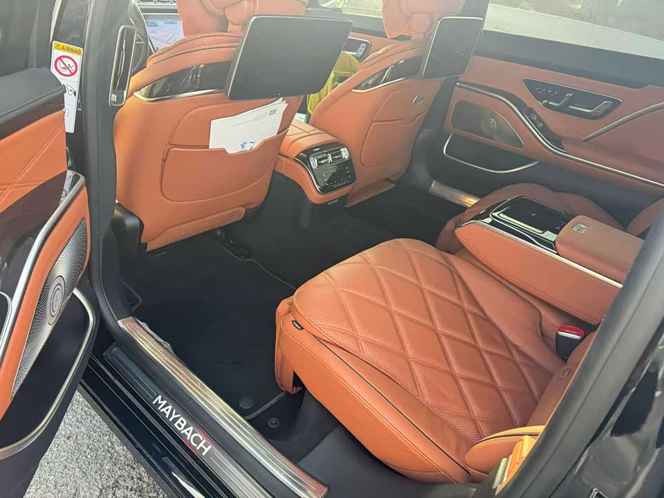 Mercedes-Benz Maybach S-class