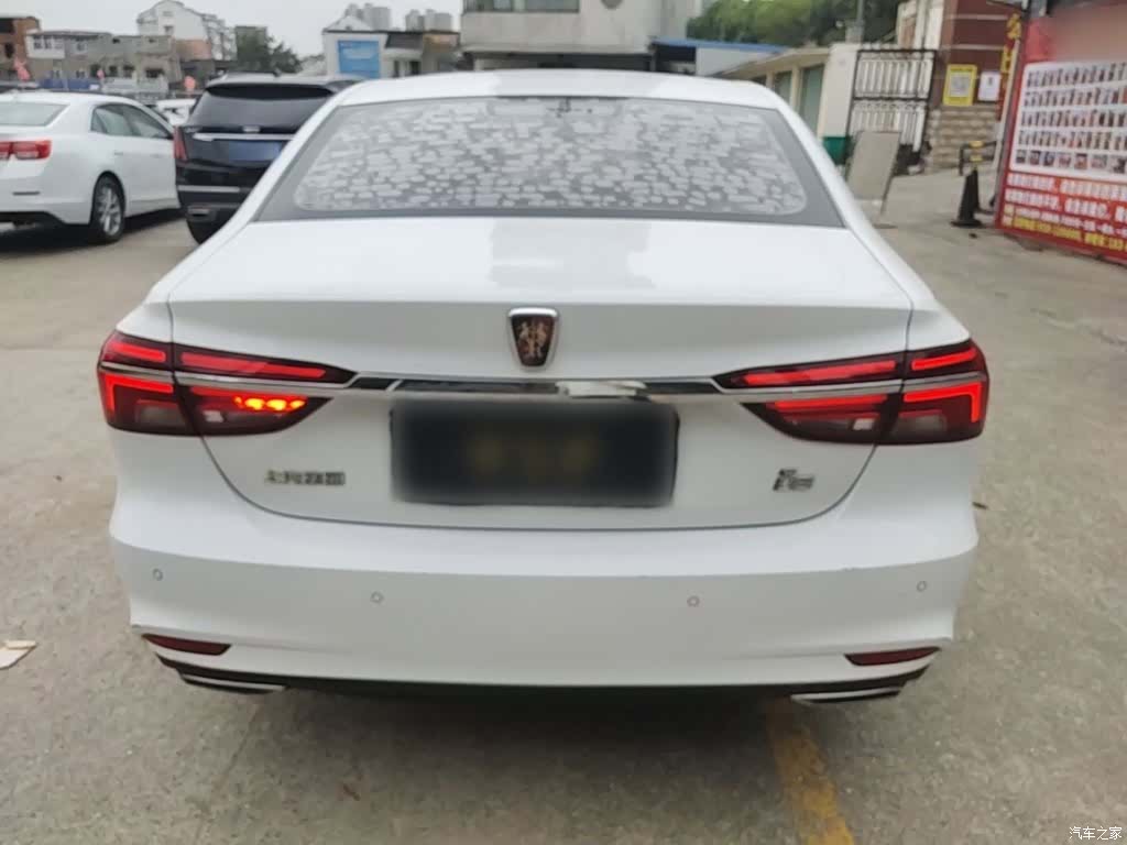 Roewe i6, 2019 6