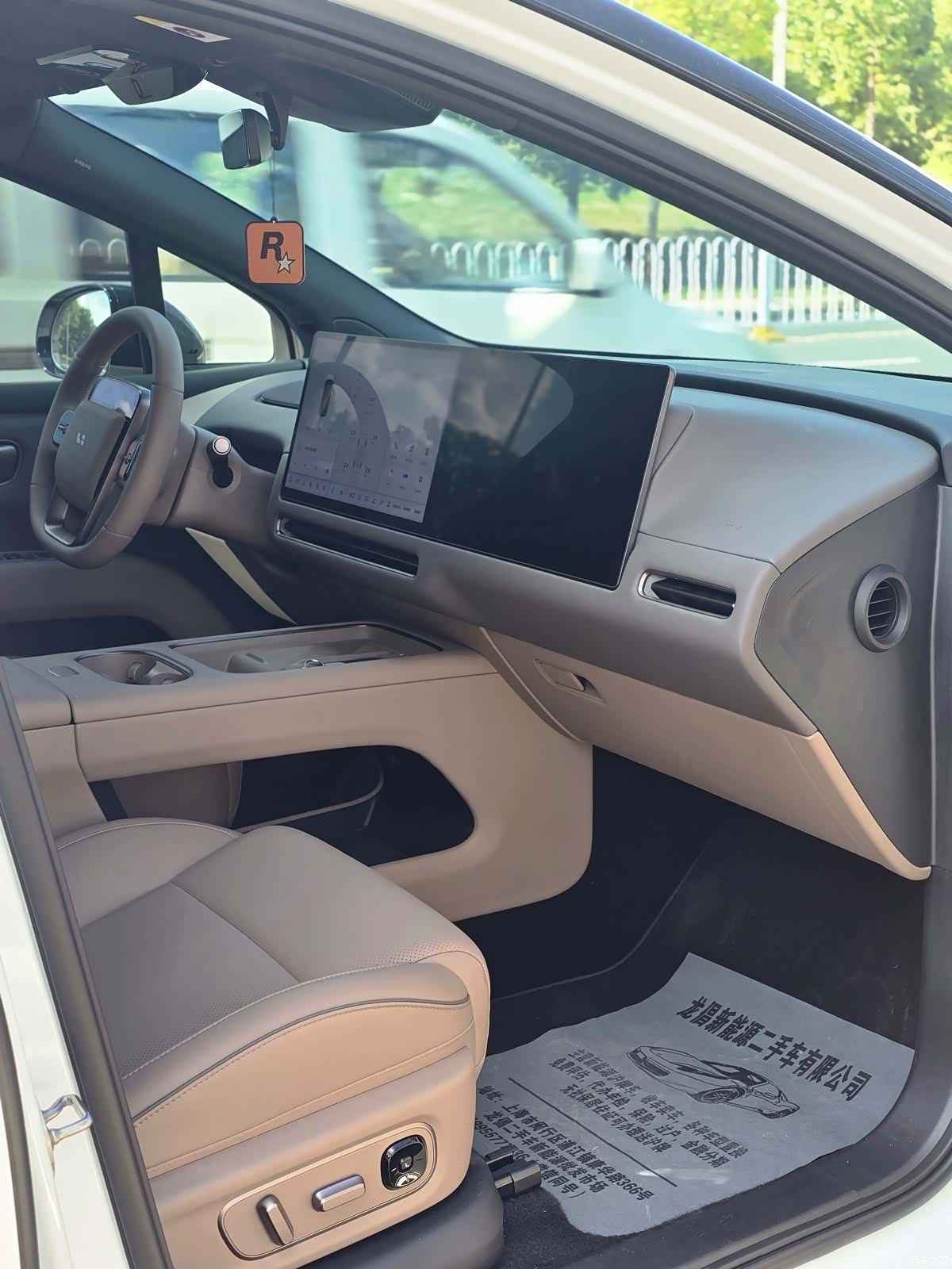 Li Auto i6, 2026 7