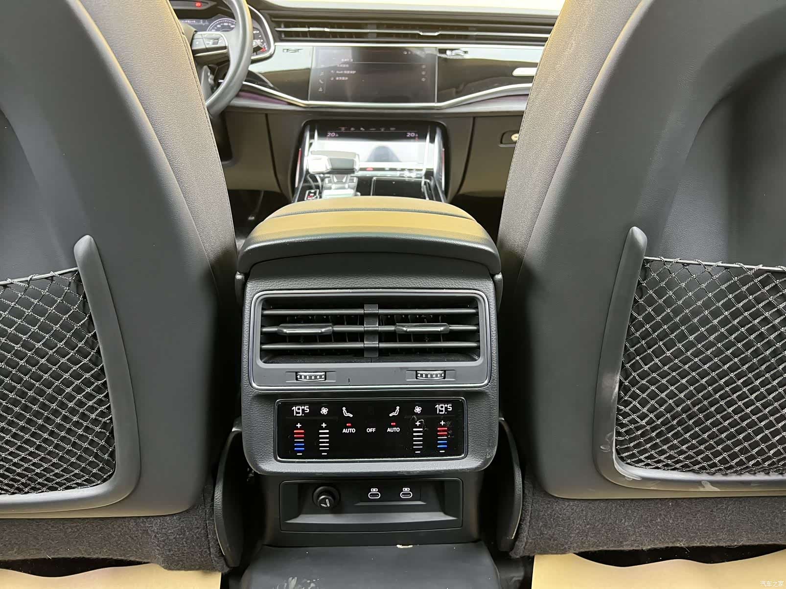 Audi Q8, 2022 30