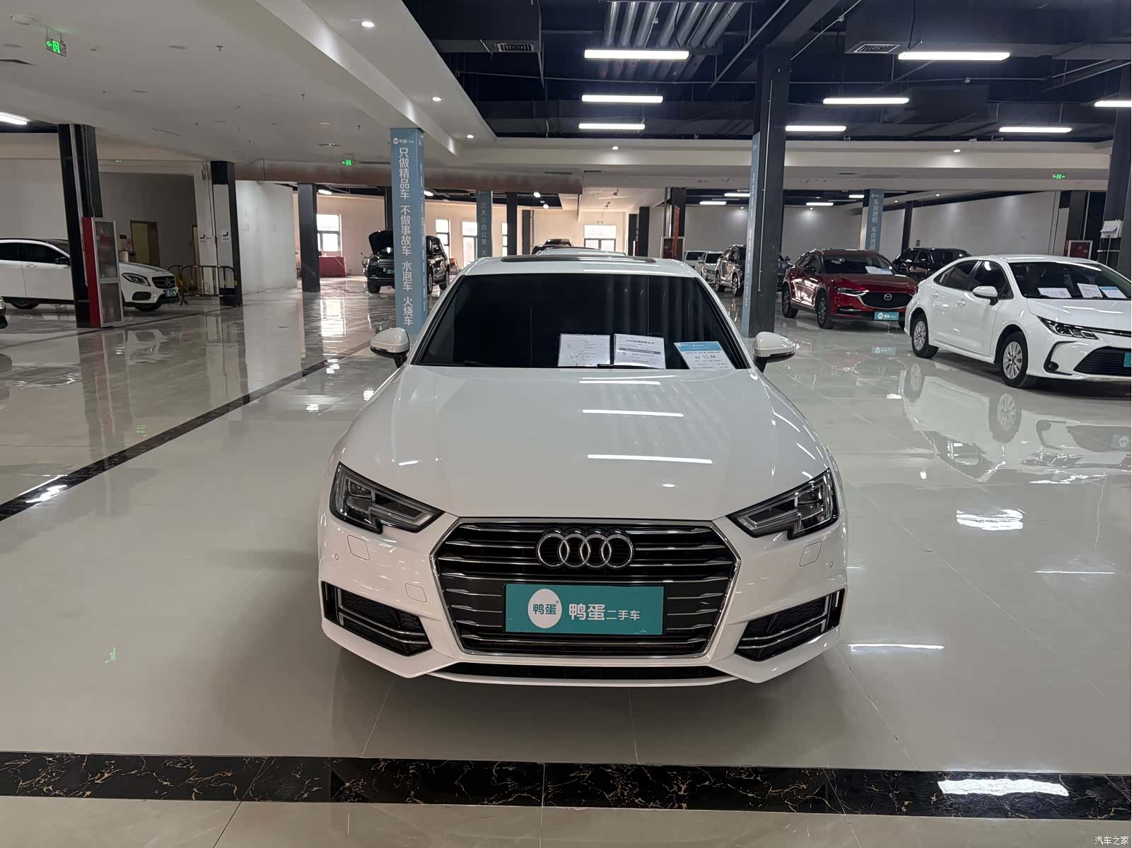 Audi A4L, 2020 7
