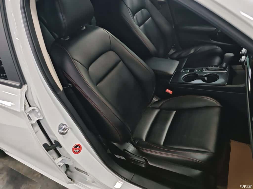 Honda Integra, 2023 25