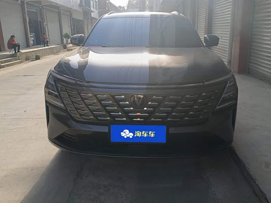 Changan CS75PLUS