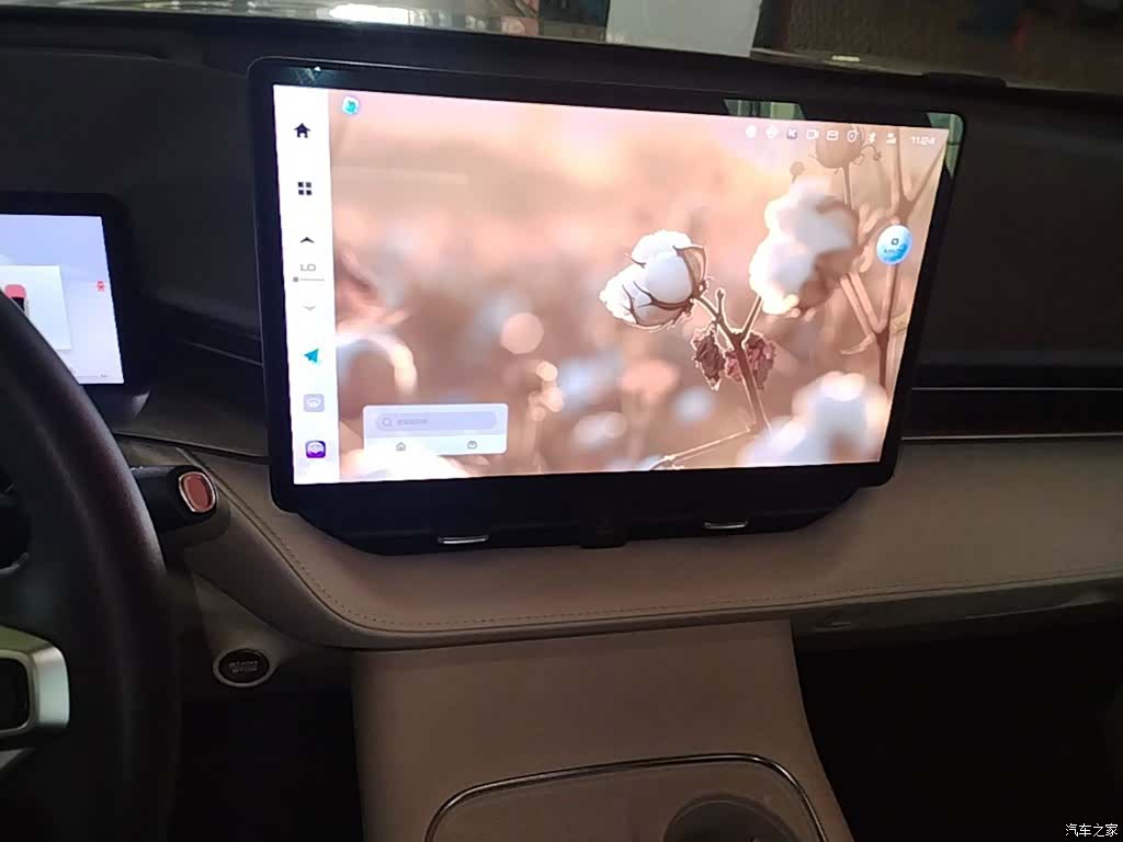 Haval H6, 2024 13