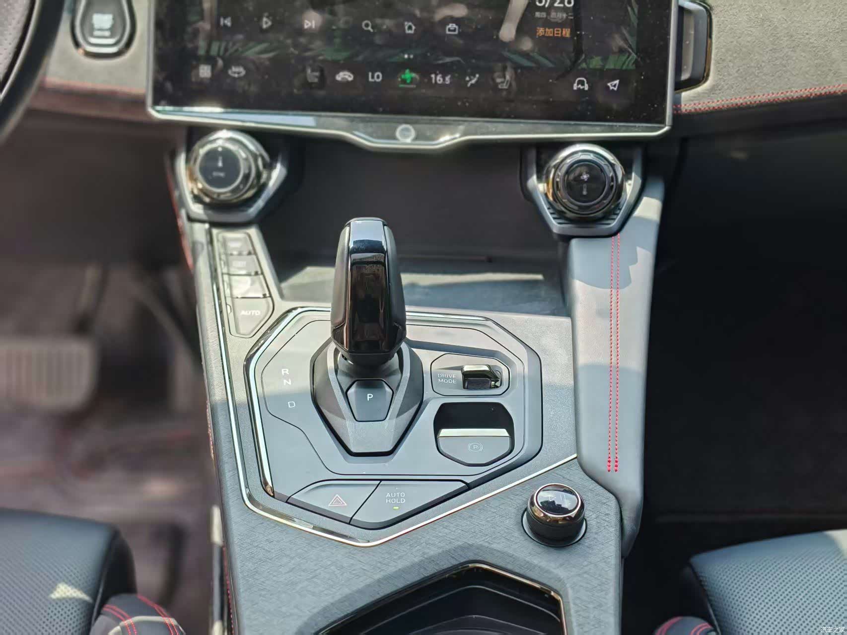 Lynk & Co 02, 2022 11