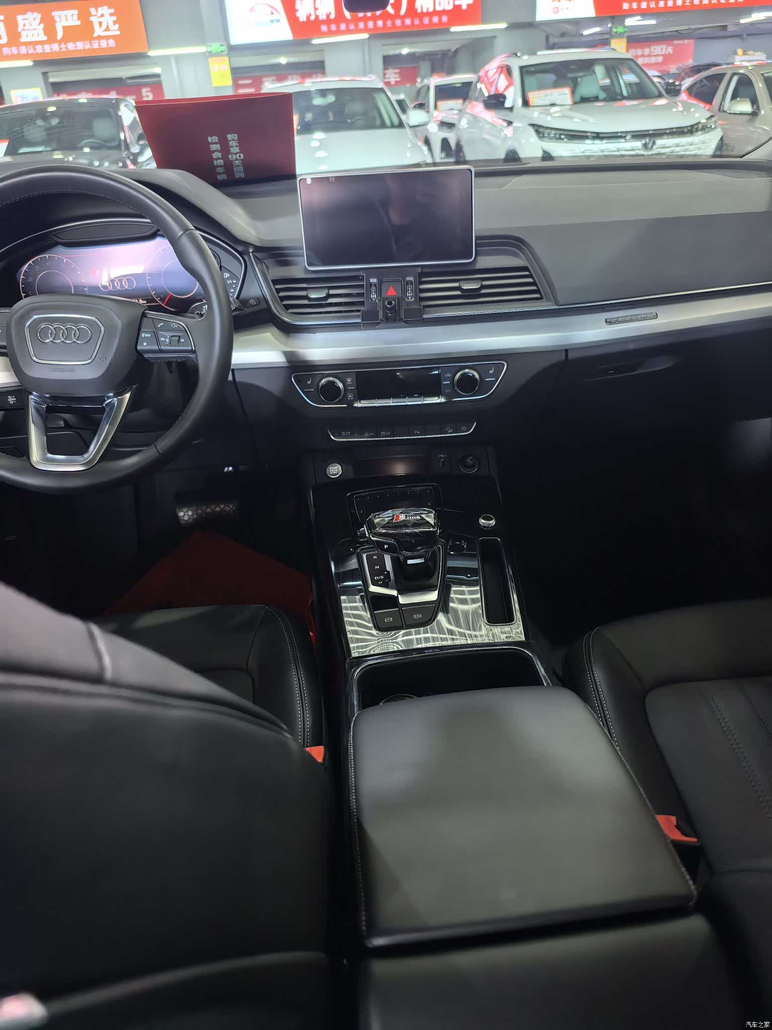 Audi Q5L, 2020 7