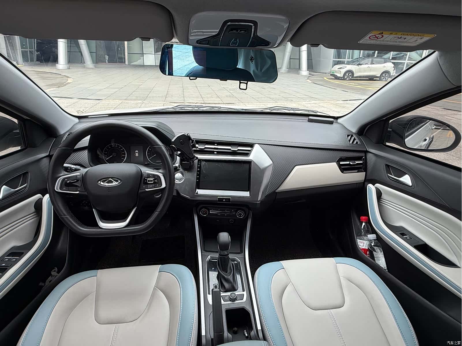 Chery 3x, 2023 9