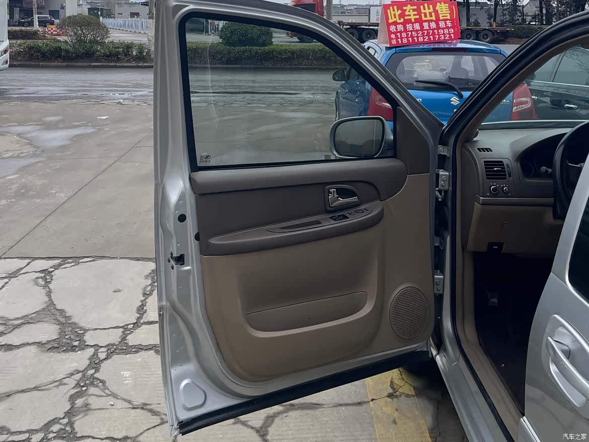 Buick GL8, 2014 8