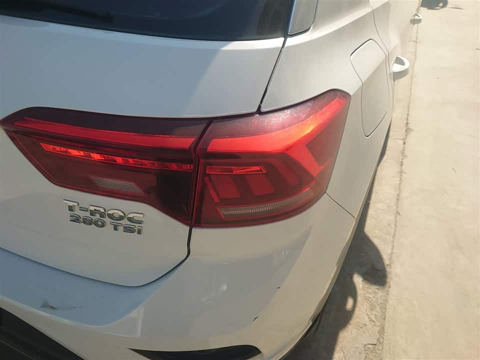 Volkswagen T-ROC exploring Songs