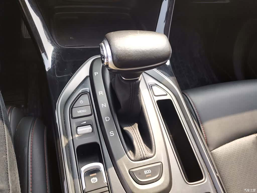 GAC GS4, 2020 10