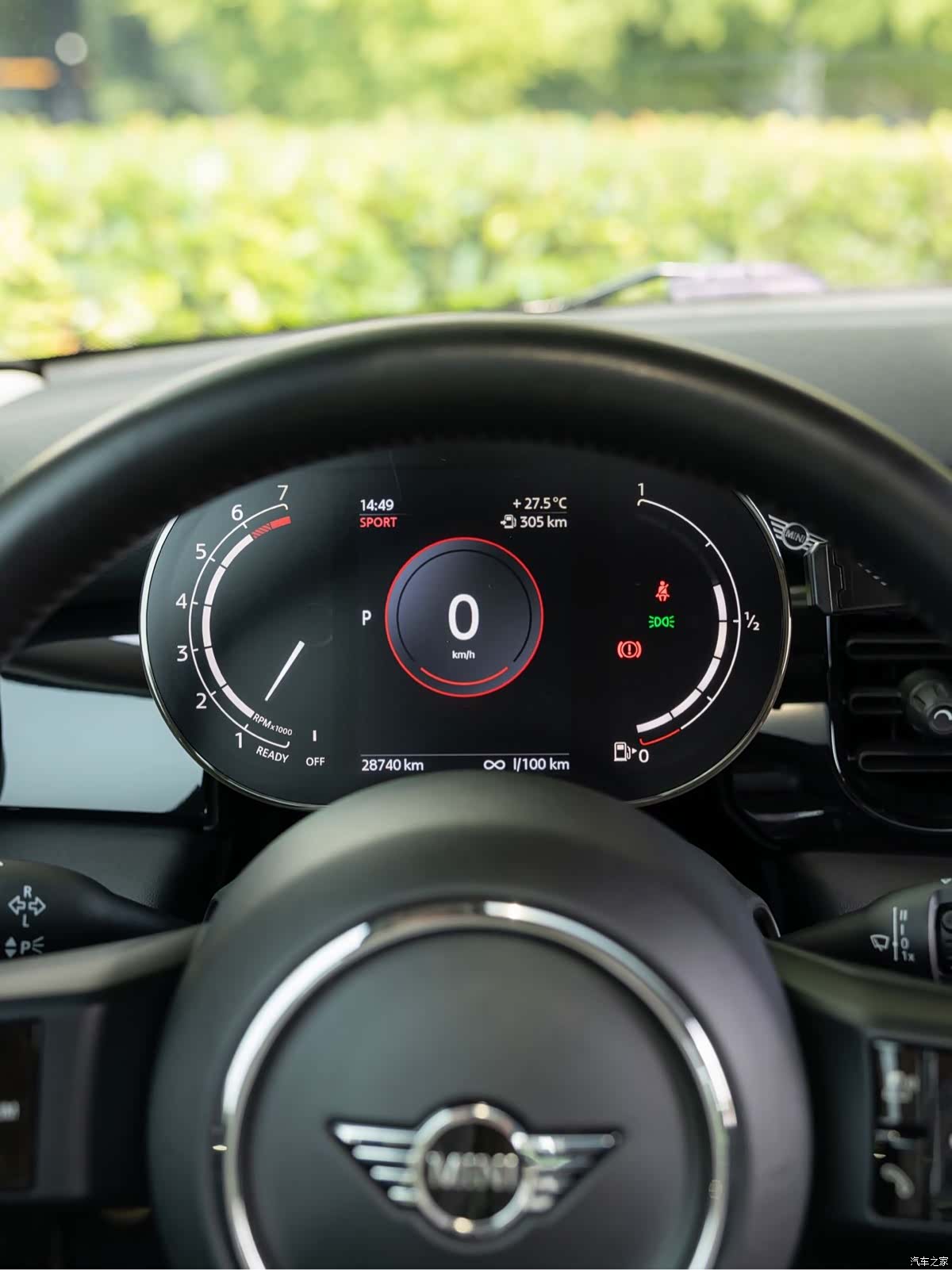 Mini Cooper, 2022 14