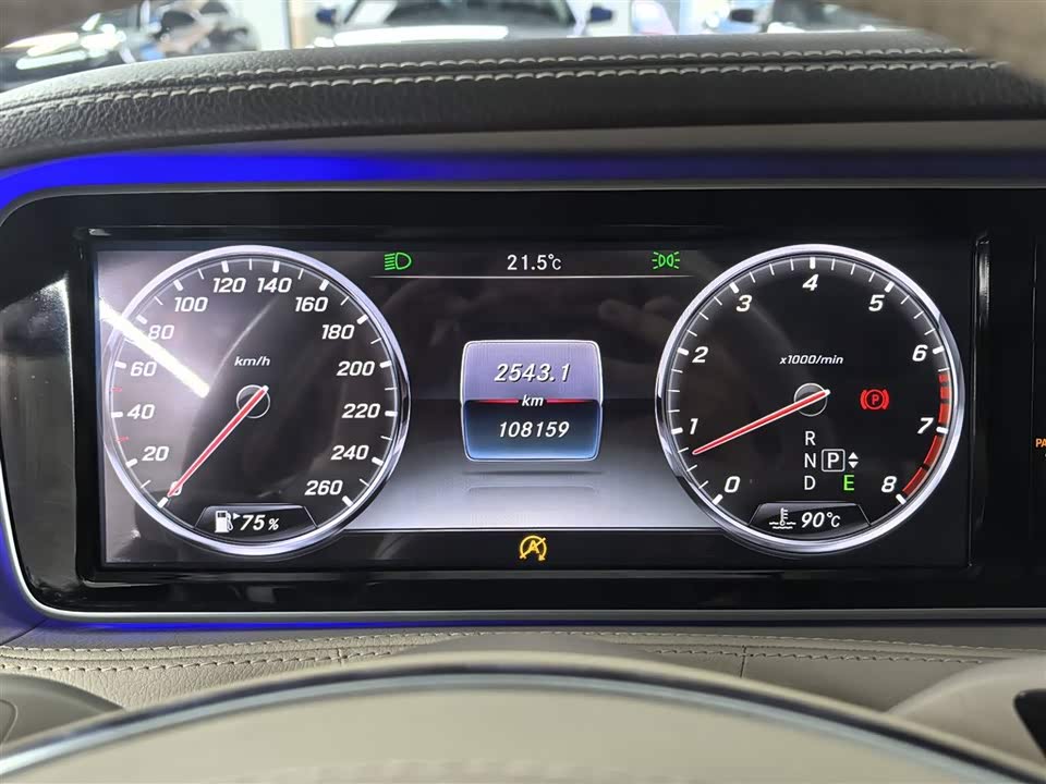 Mercedes-Benz S-class