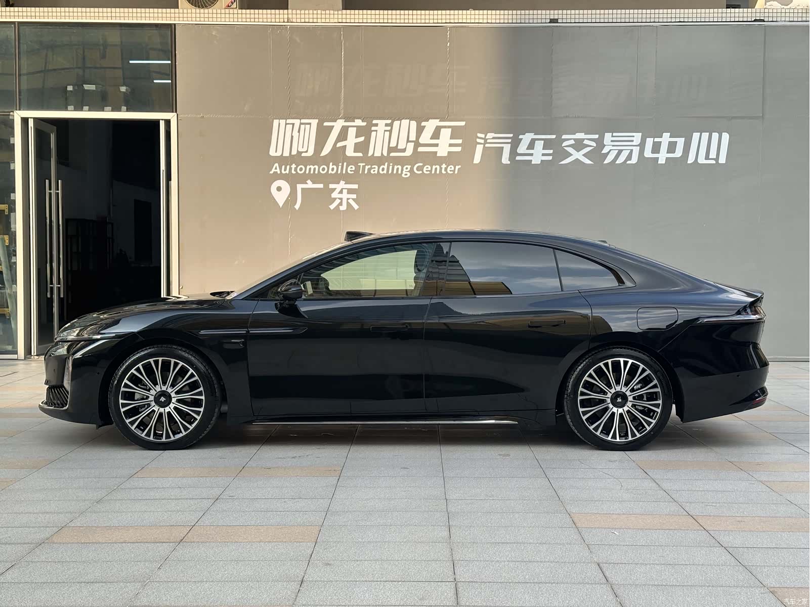 Hyper A800, 2026 19