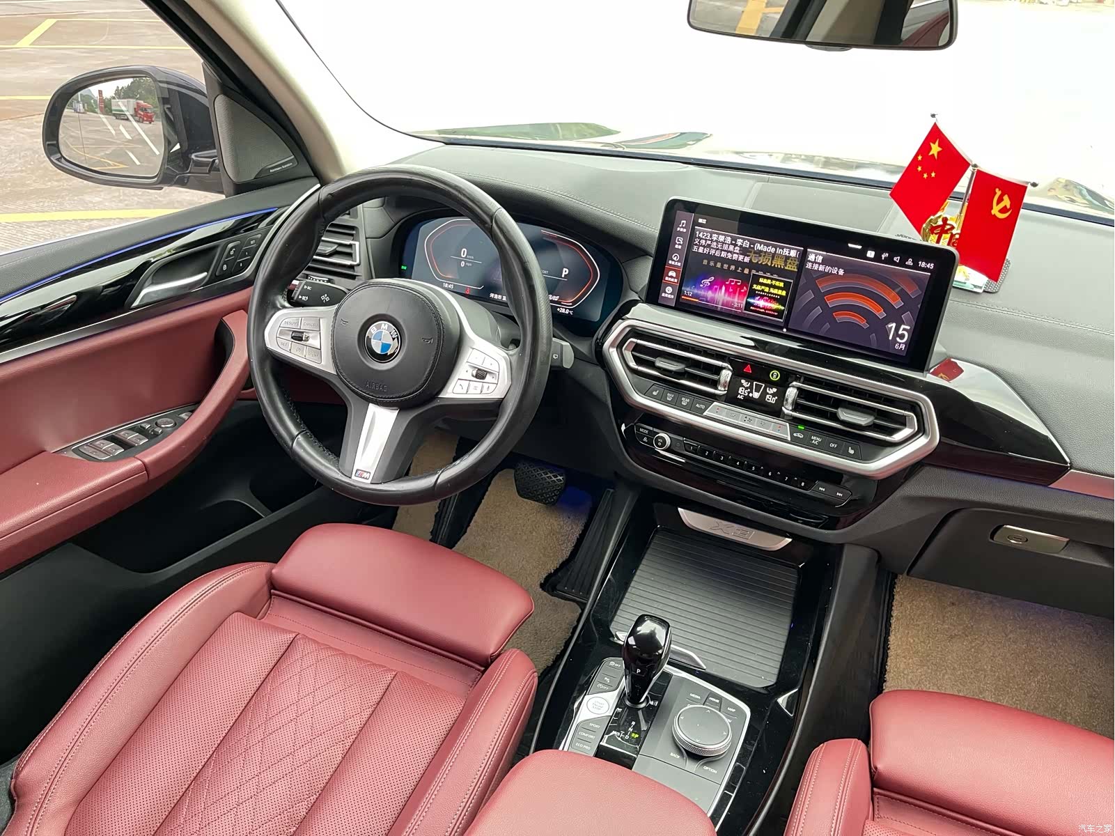BMW X3, 2023 9