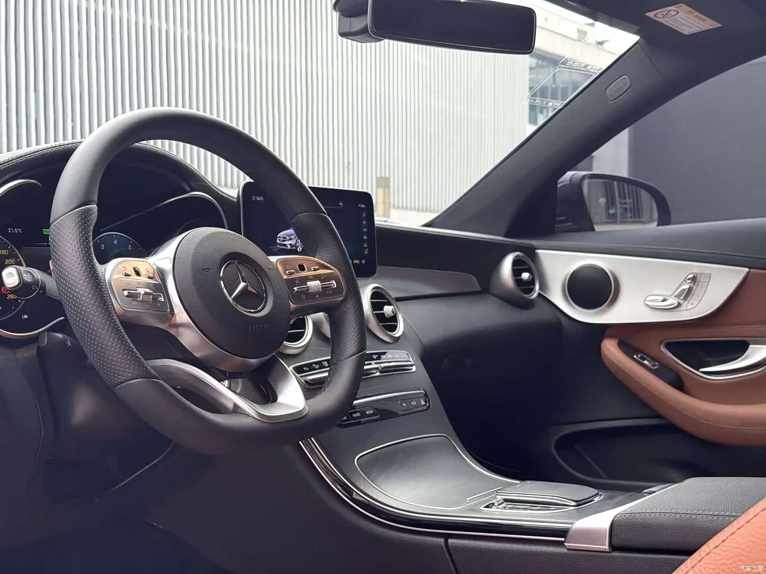 Mercedes-Benz C-Class, 2020 4