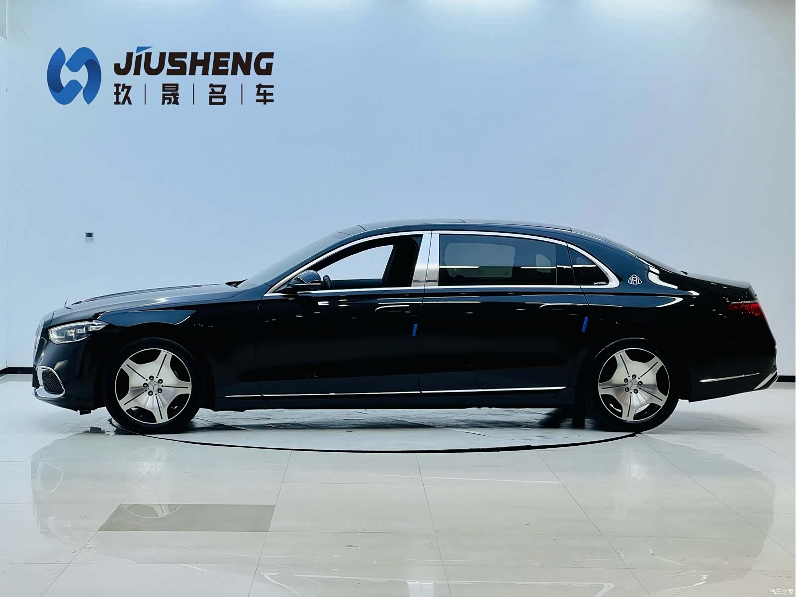 Maybach S-Class, 2022 3